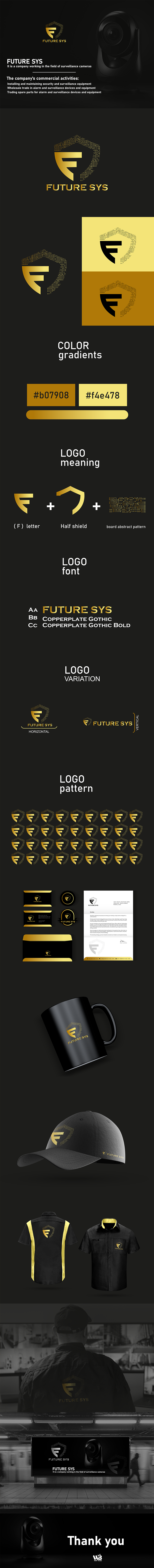 براند Future SYS
